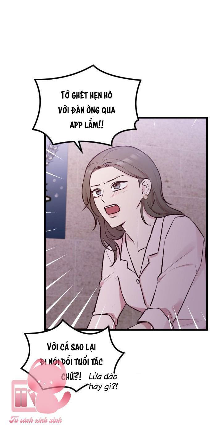 gặp nhau giữa trung gian chapter 1 17