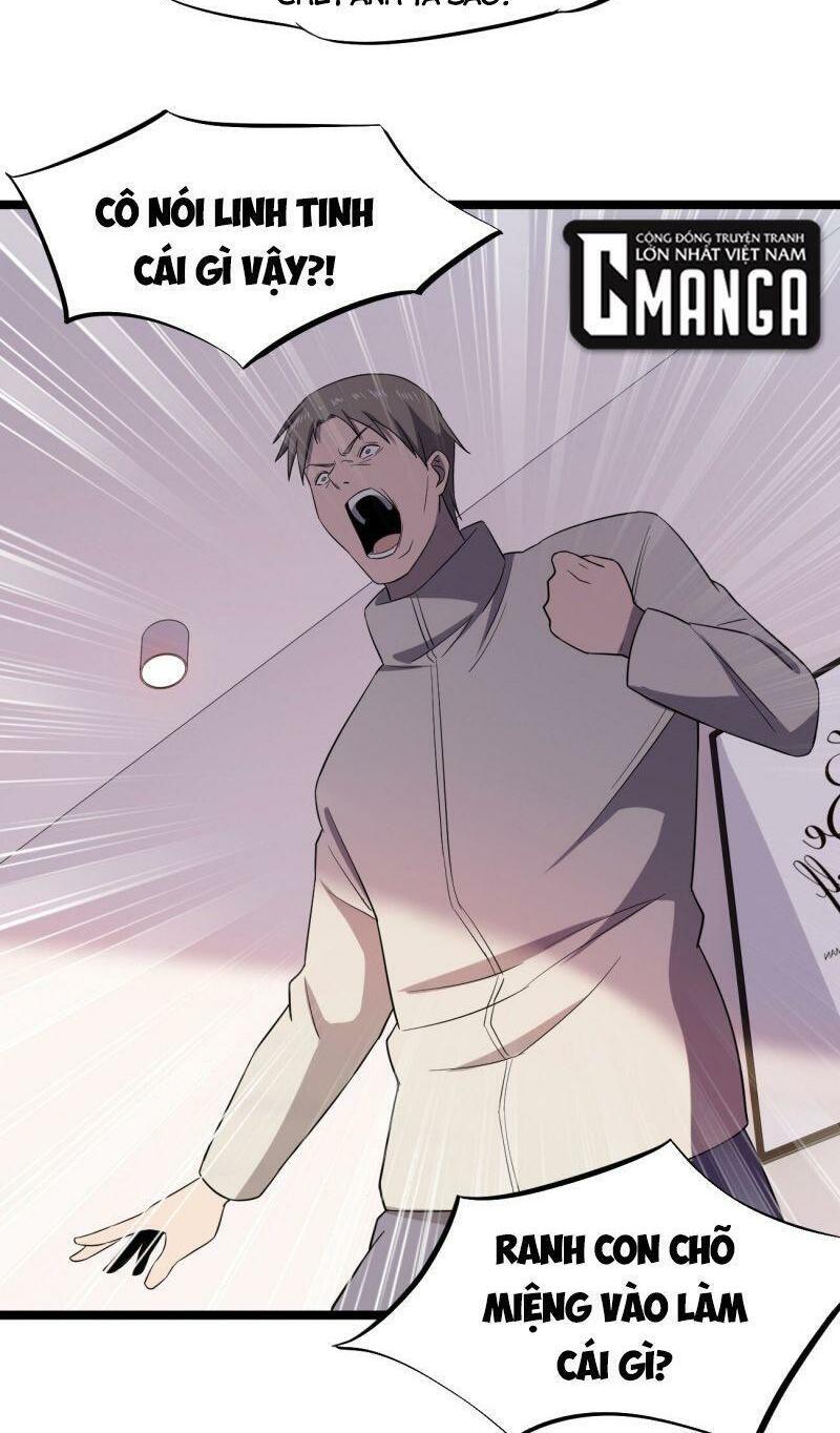 đừng hiểu lầm, tôi mới là người bị hại! chapter 24 14