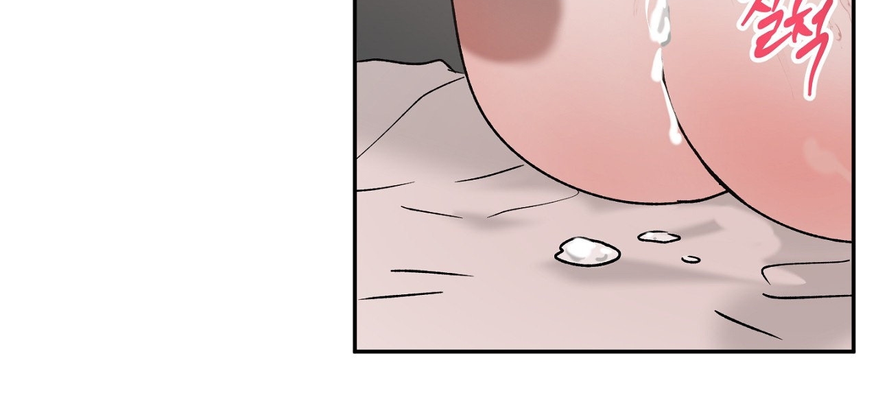 Anh Đã Hiểu Chưa? chapter 40.2 - Trang 68