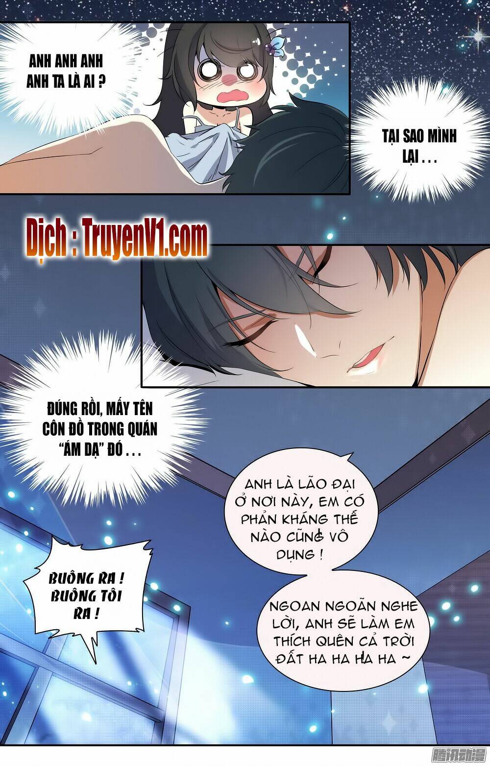 thiên giới hôn ước chapter 1 4