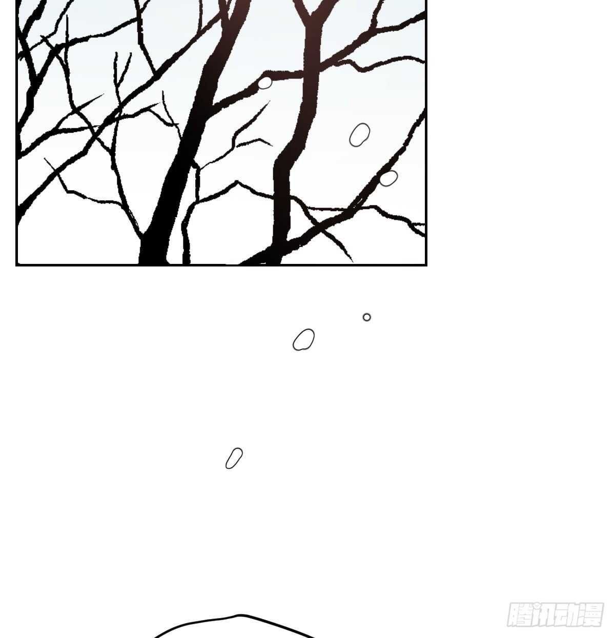 bắt lấy ngao ngao chapter 95 22