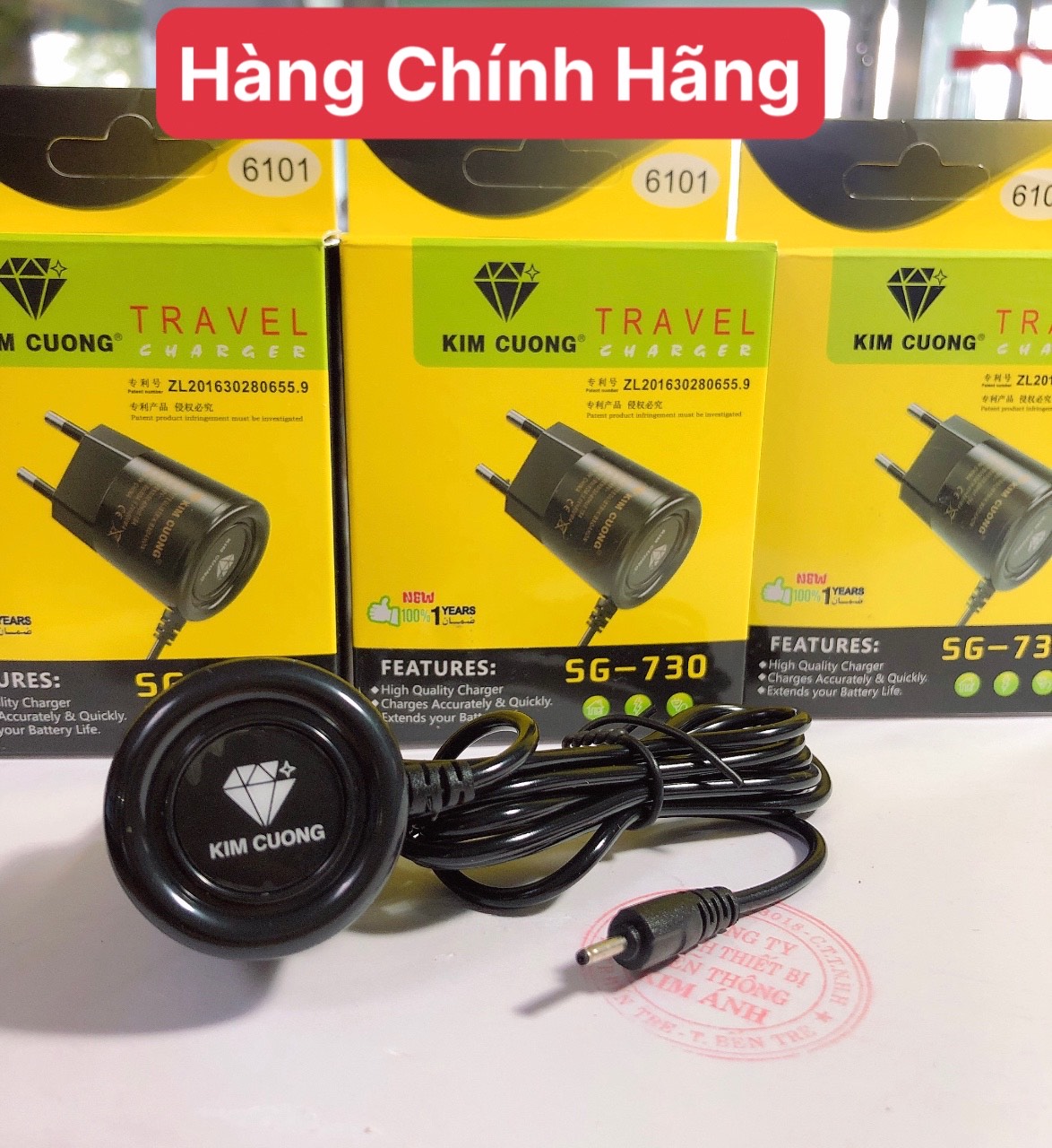 Sạc Liền dây Kim Cương SG-730  Có Đèn Báo, dùng cho các đời máy nokia chân kim / chuôi nhỏ, Hàng Chính Hãng