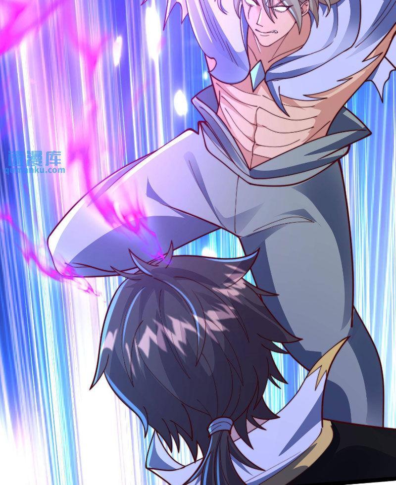 ta nuôi ma quỷ ở trấn ma ti chapter 290 24