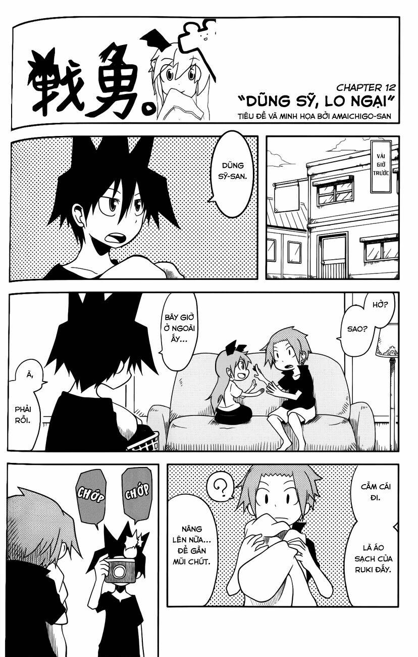 senyuu jump square (sq) chapter 12 3