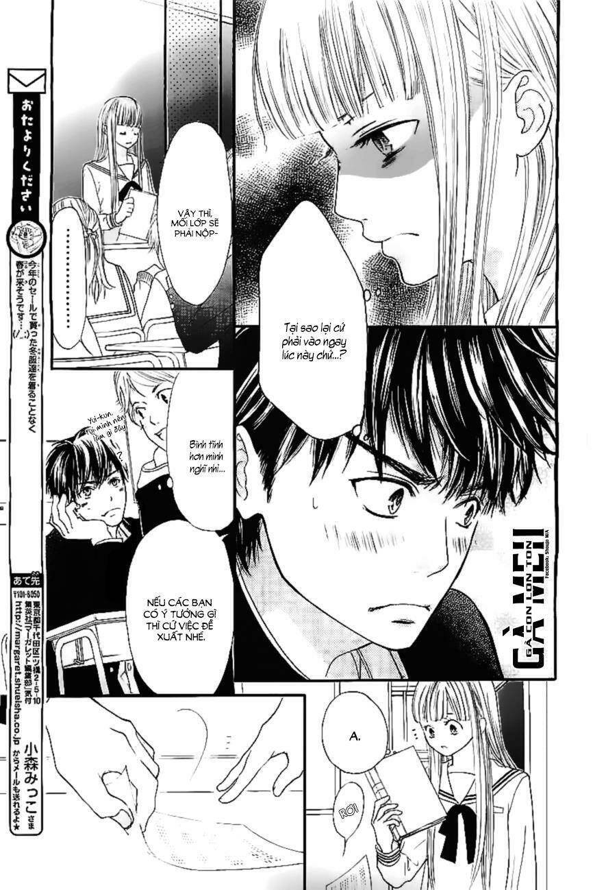 otome holic chapter 5 14