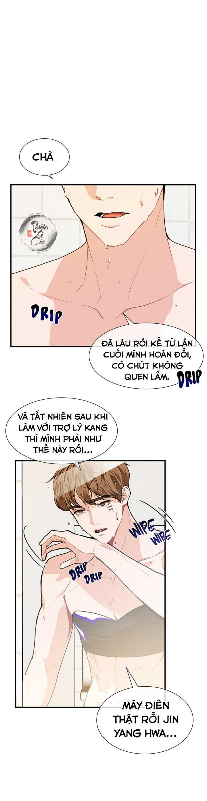 anh thích cái nào hơn ? chapter 2 2