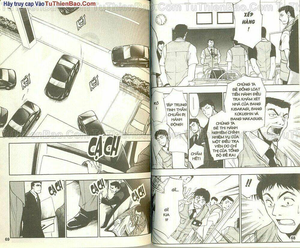 wchange chapter 6 35