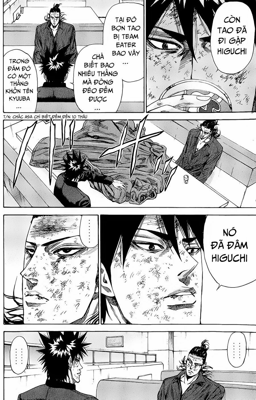 a-bout! chapter 98 18