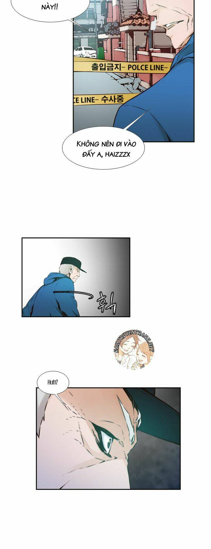 mayabi chapter 19 14