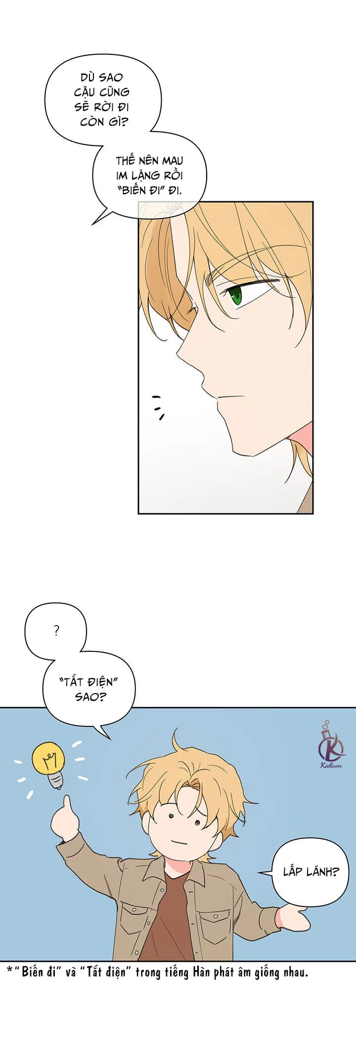 tâm tư của ju in chapter 46 26