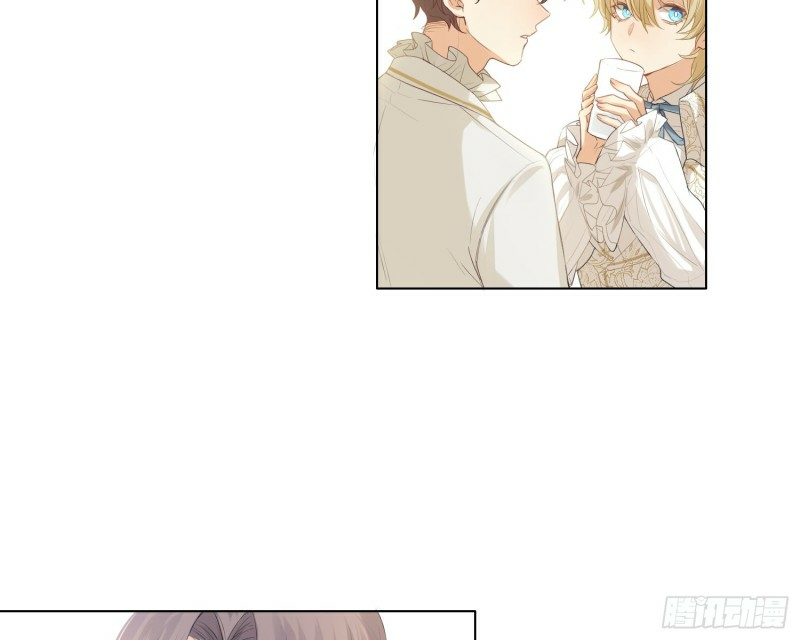 công lược của mami chapter 8 26