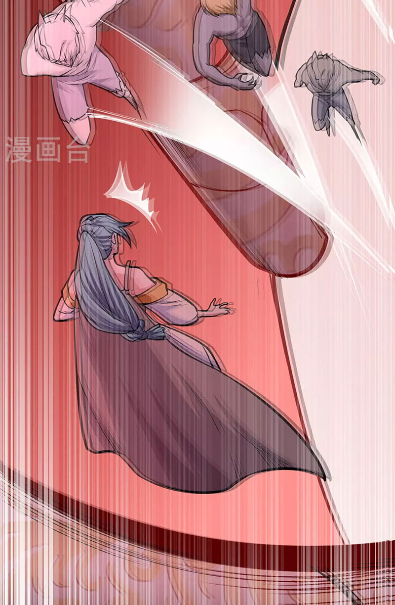 võ đạo độc tôn chapter 356 25