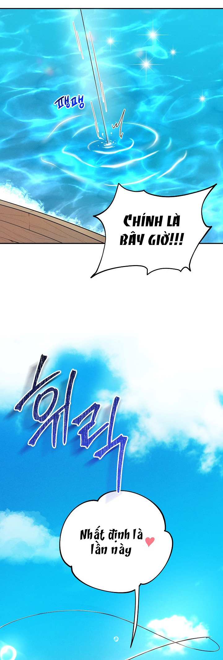 [18+] tuyển tập truyện bl ngắn - double bell chapter 29 3