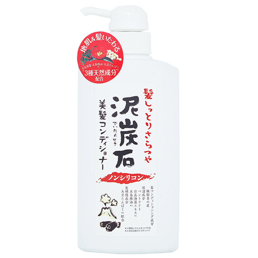 Dầu Xả Phục Hồi Tóc Chiết Xuất Than Tre Và Bùn Núi Lửa Pelican Deitanseki Hair Conditioner