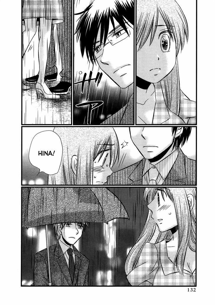 usotsuki paradox chapter 52 19