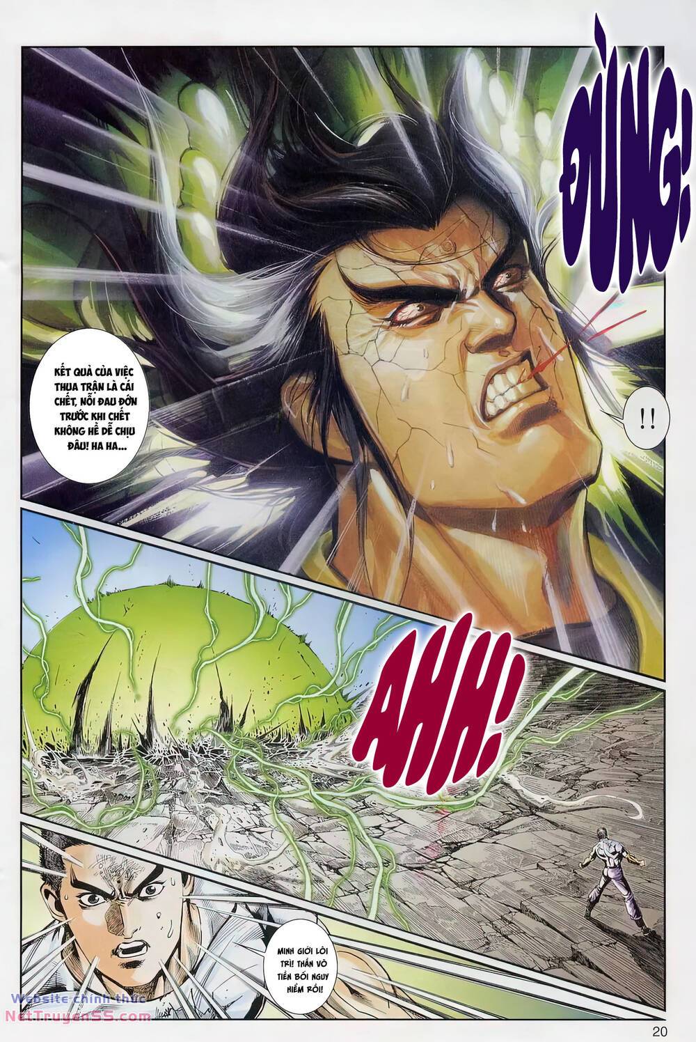 cựu tác long hổ môn chapter 1227 20