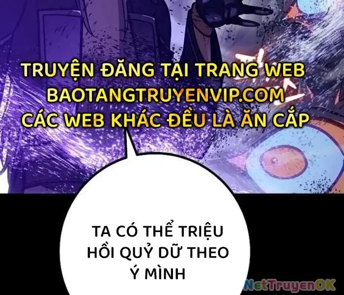 hồi quy làm con trai ngoài giá thú của gia đình kiếm thuật danh tiếng chapter 26 17