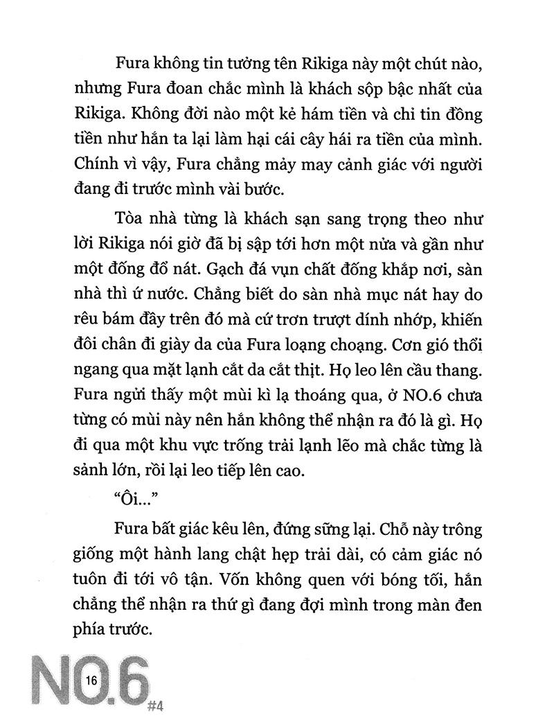 NO.6 (Tập 4)