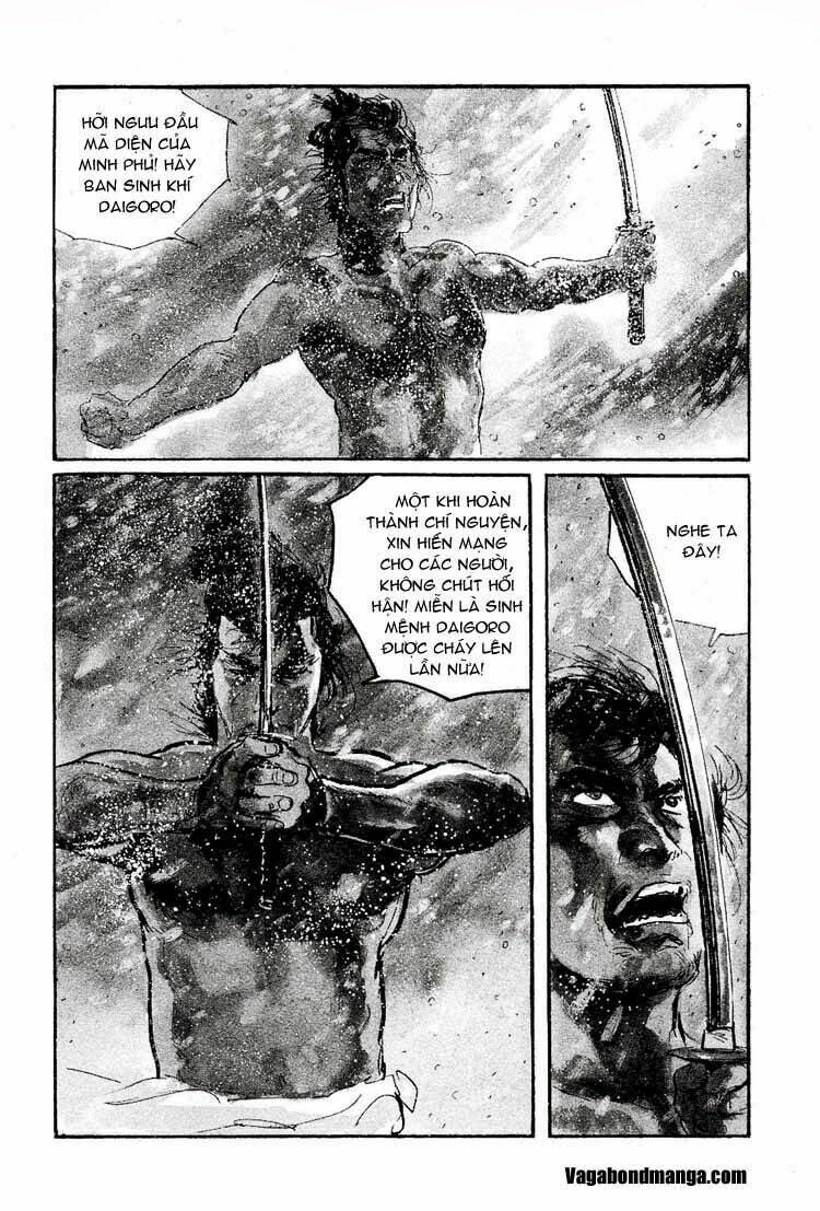 lone wolf and cub chapter 87 6