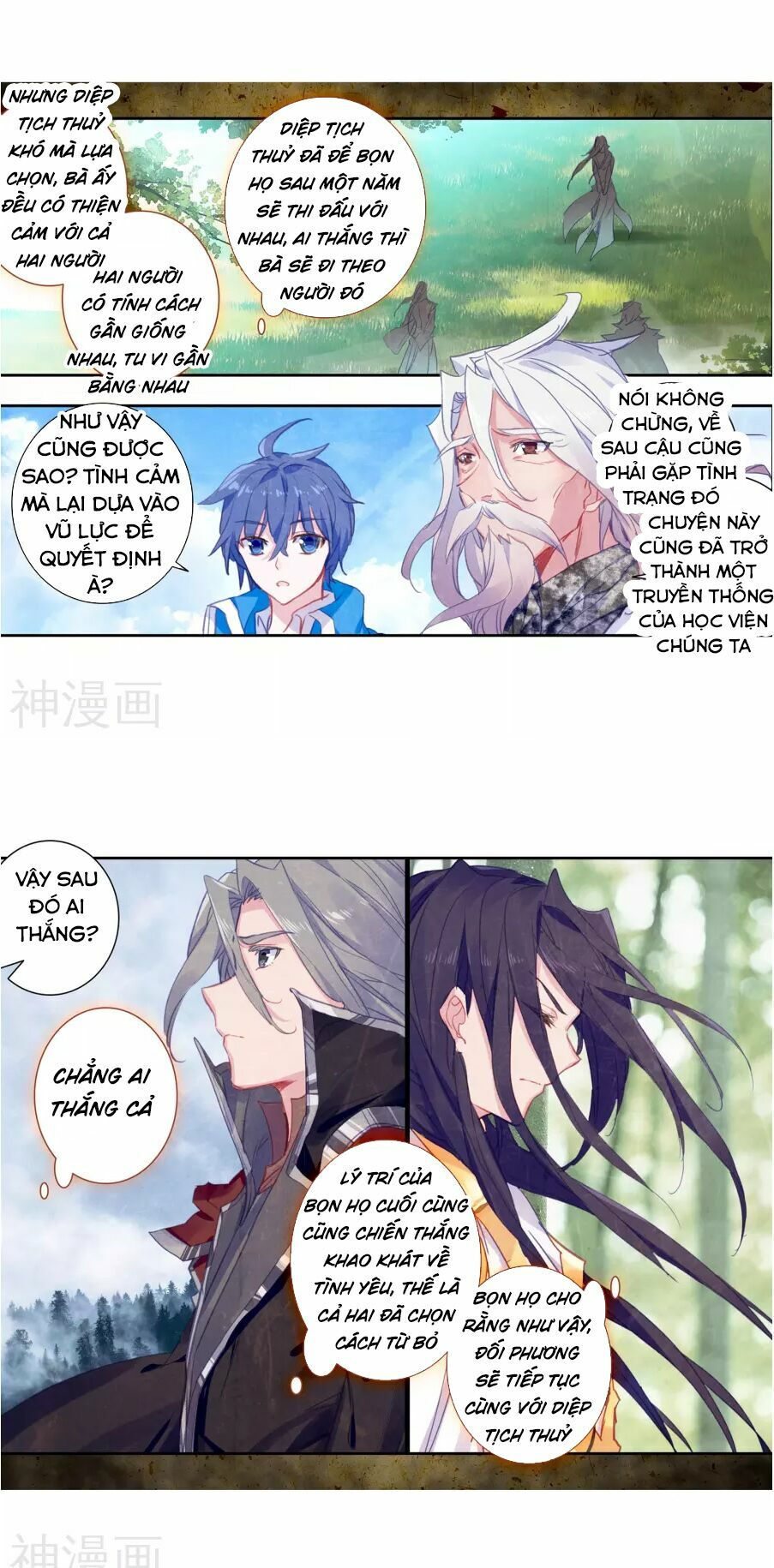 tuyệt thế đường môn - đấu la đại lục 2 chapter 182 5