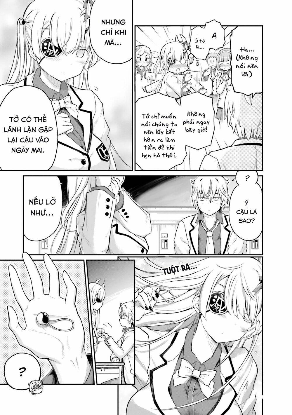 choroidesuyo onigoroshi-san chapter 16 4