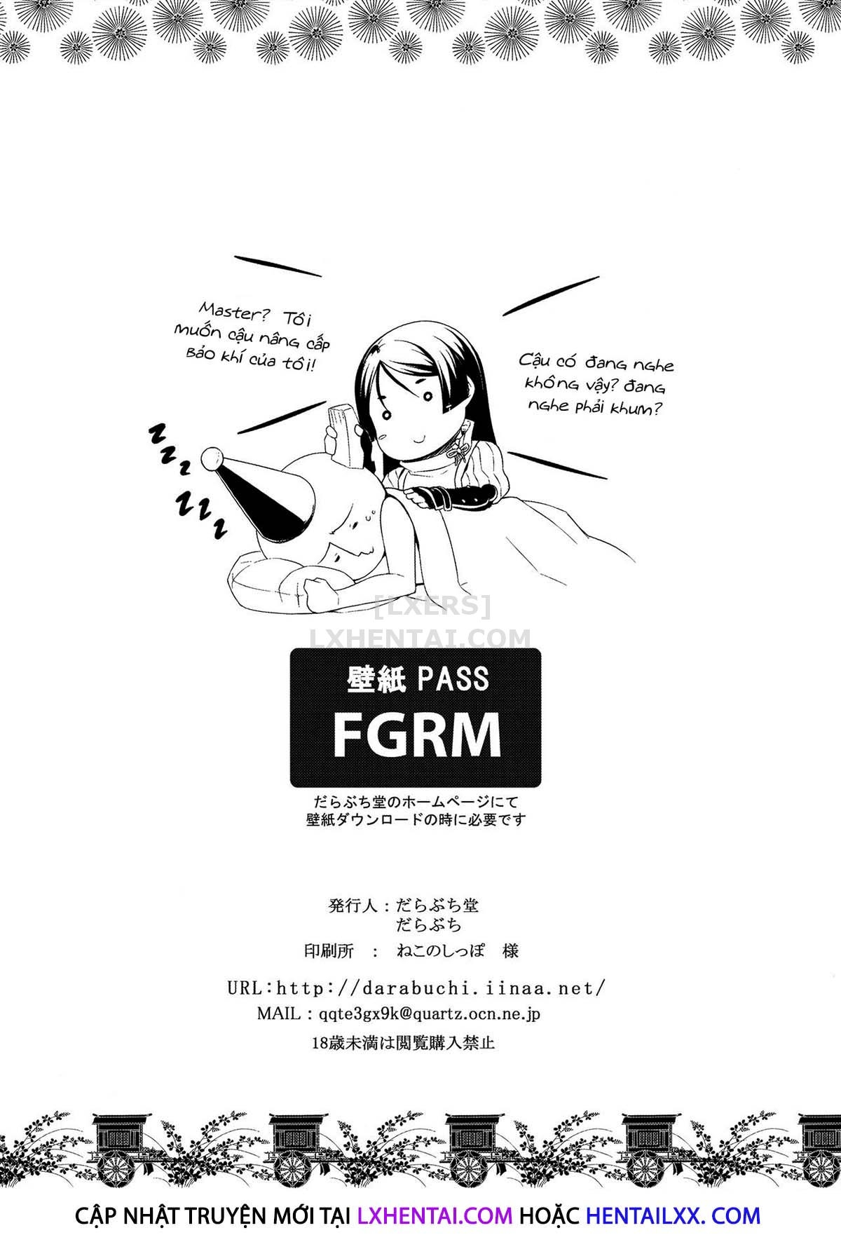 đêm phục vụ chapter 1 15