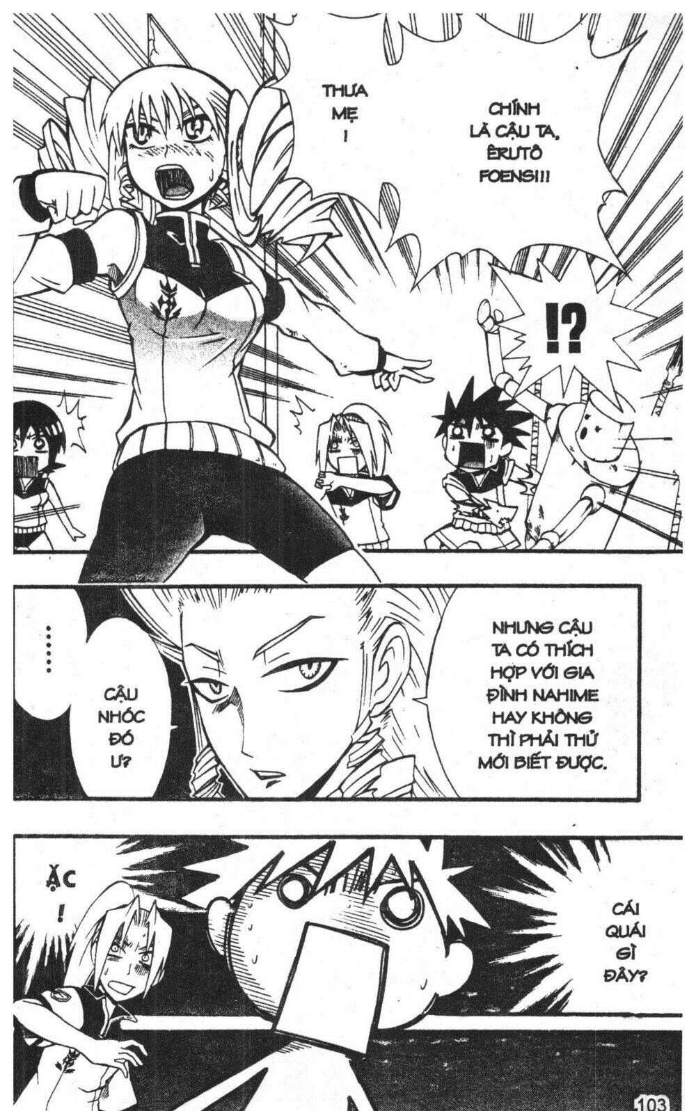 joou kishi monogatari chapter 6 130