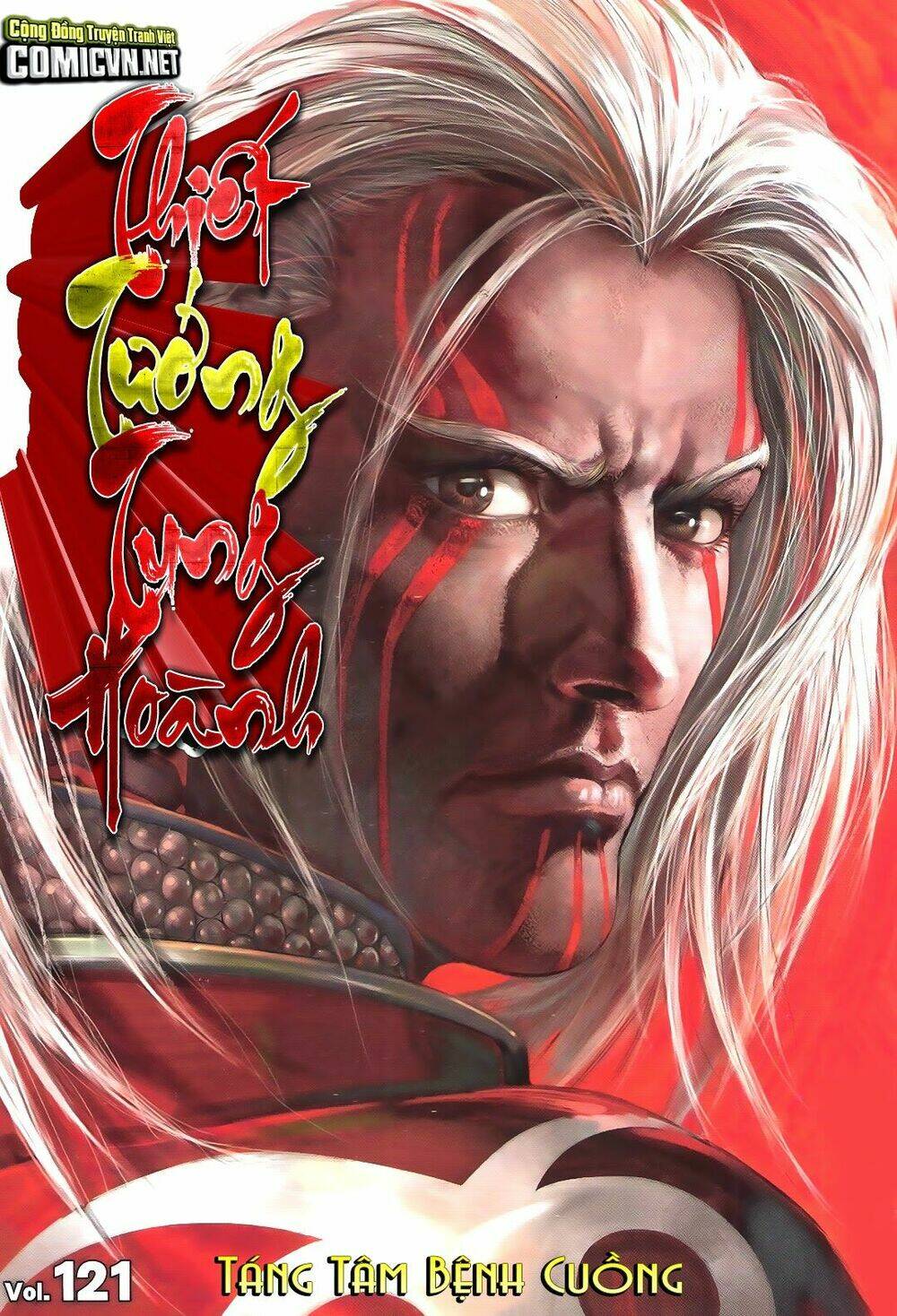 thiết tướng tung hoành (cựu tác) chapter 121 1