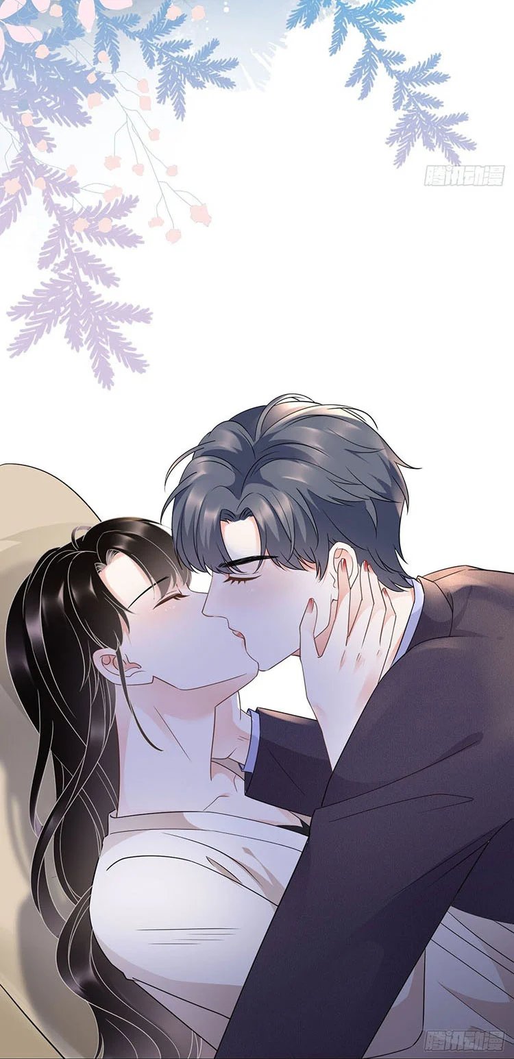 [16+] đại tiểu thư có thể có ý đồ xấu chapter 28.2 3