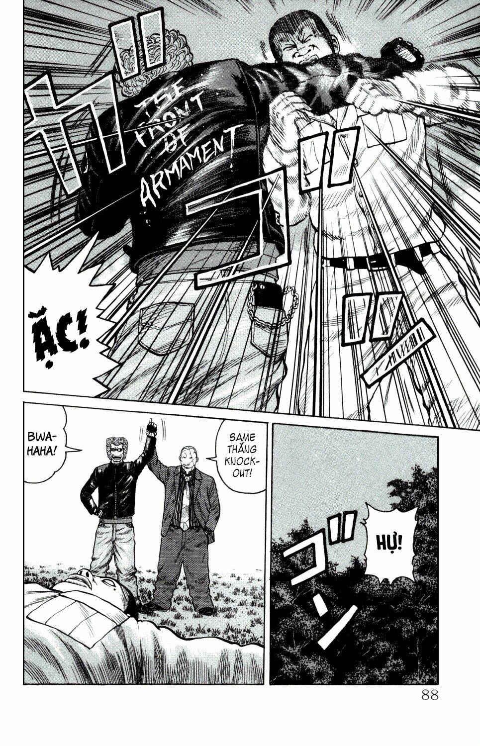 next crows supplementary story chapter 2 26