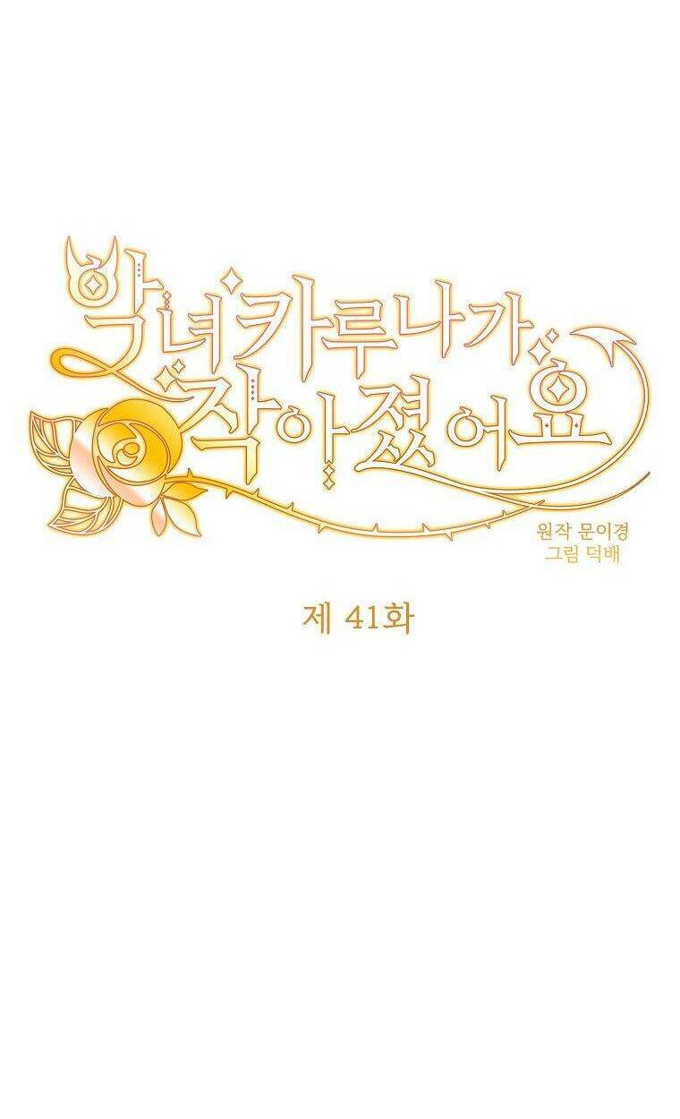 ác nữ karuna bé lại chapter 41 11