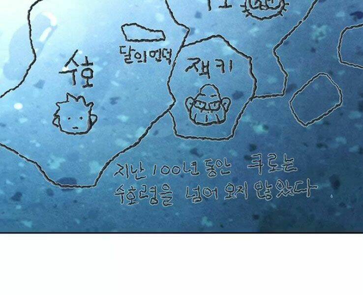 druid tại ga seoul - người hóa thú chapter 38 195