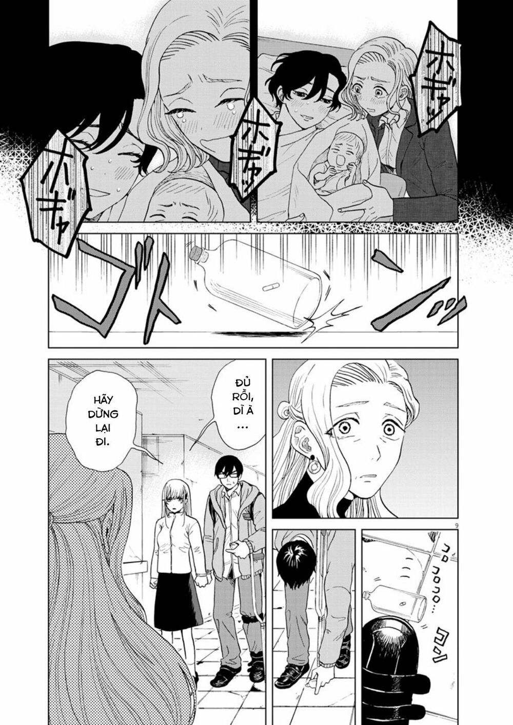 hãy cho em ''trung tình'' của anh chapter 30 9