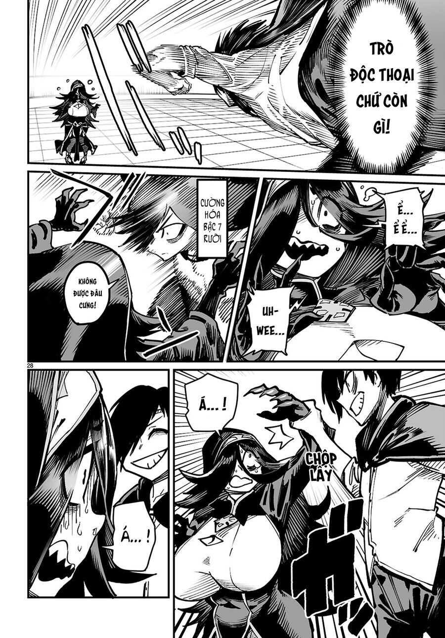 reincarnation coliseum chapter 24 33