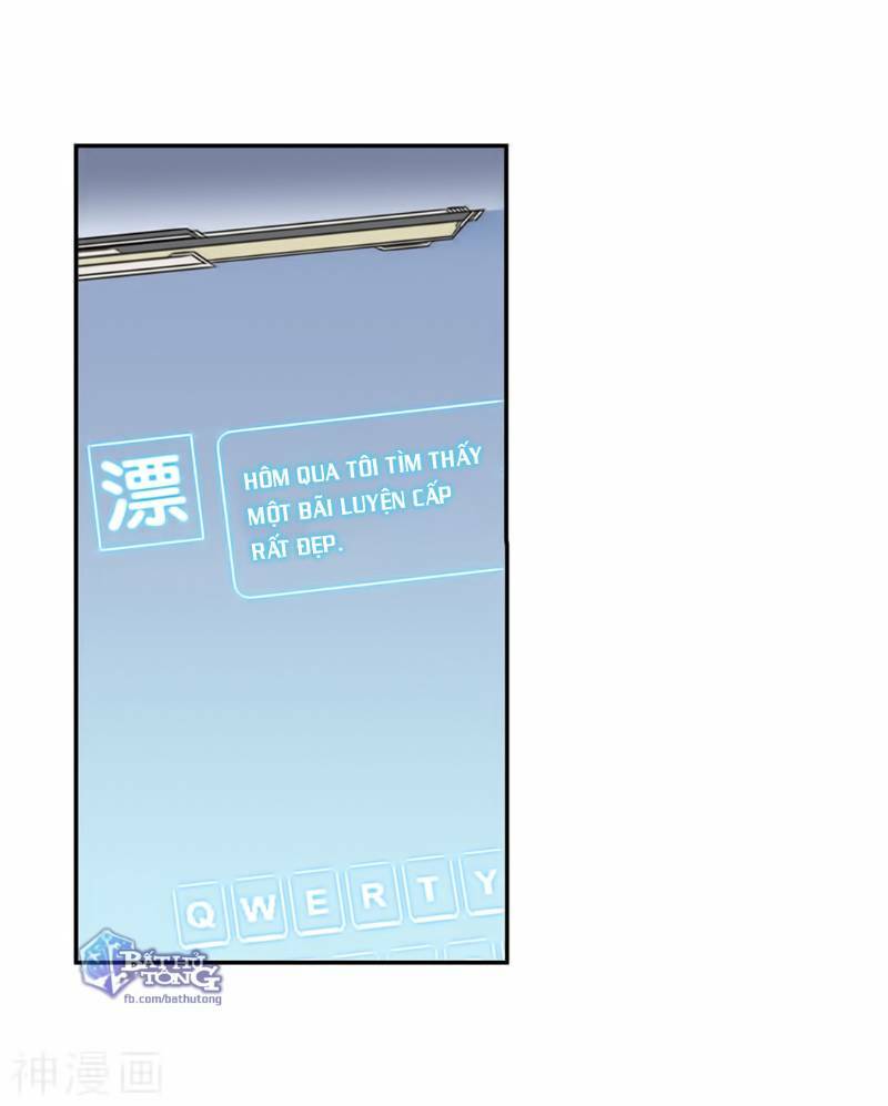 võng du chi cận chiến pháp sư chapter 276 19