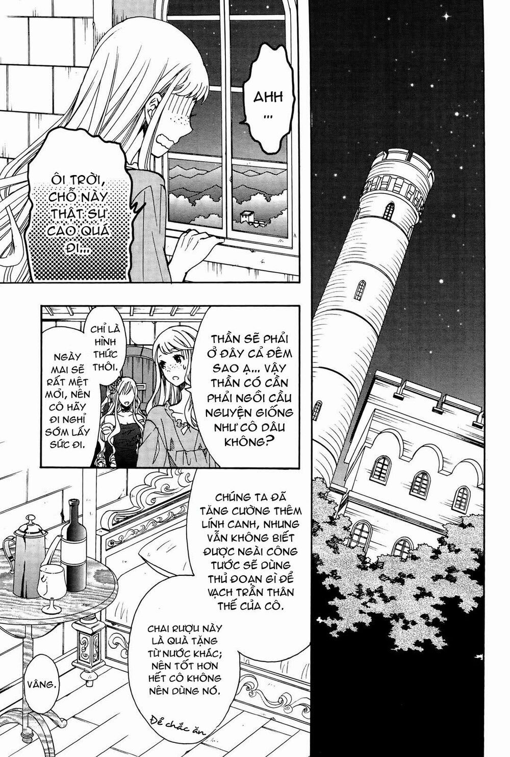 okobore hime to entaku no kishi chapter 9 26