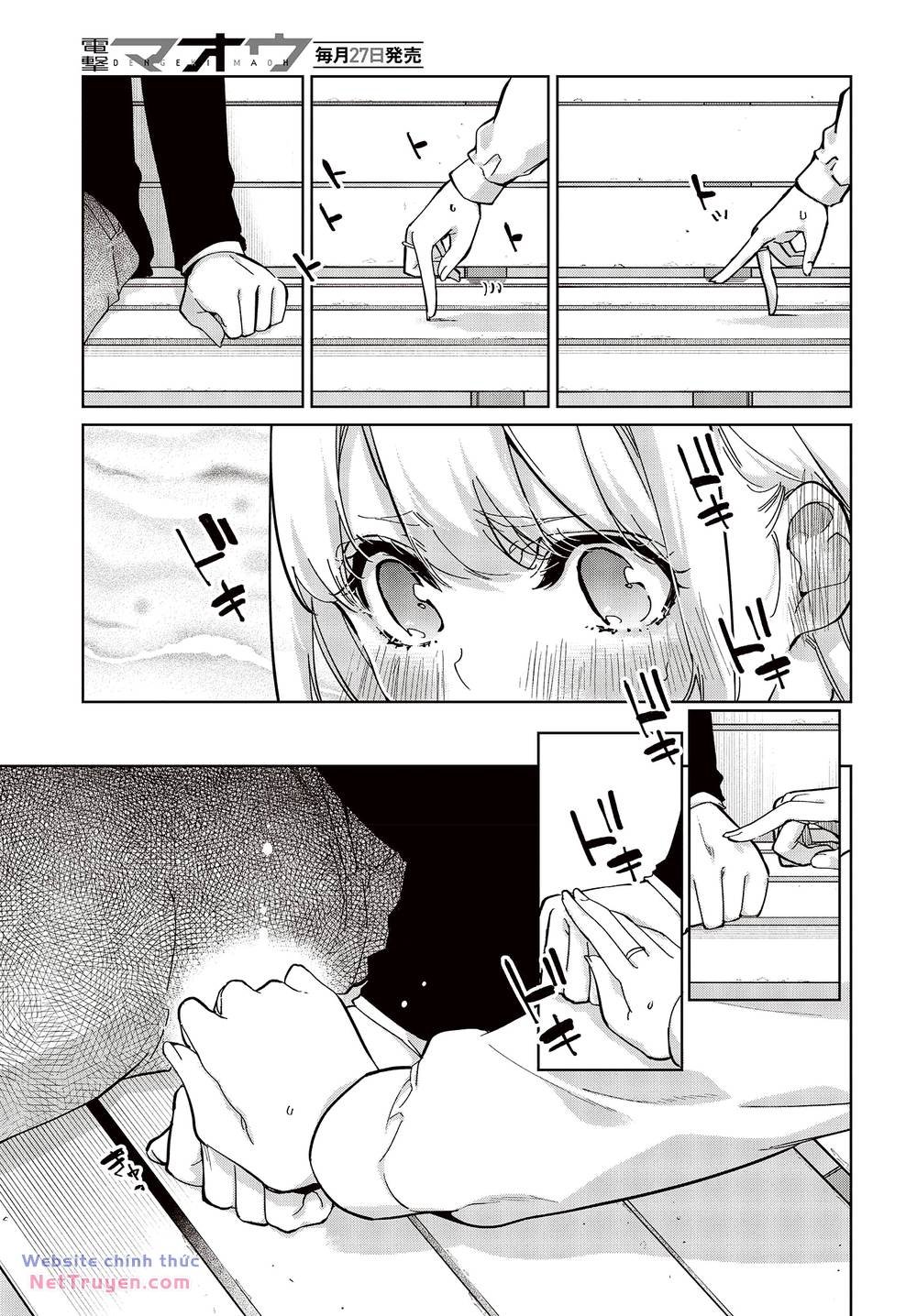 jiangshi kaitan blood chapter 83 17