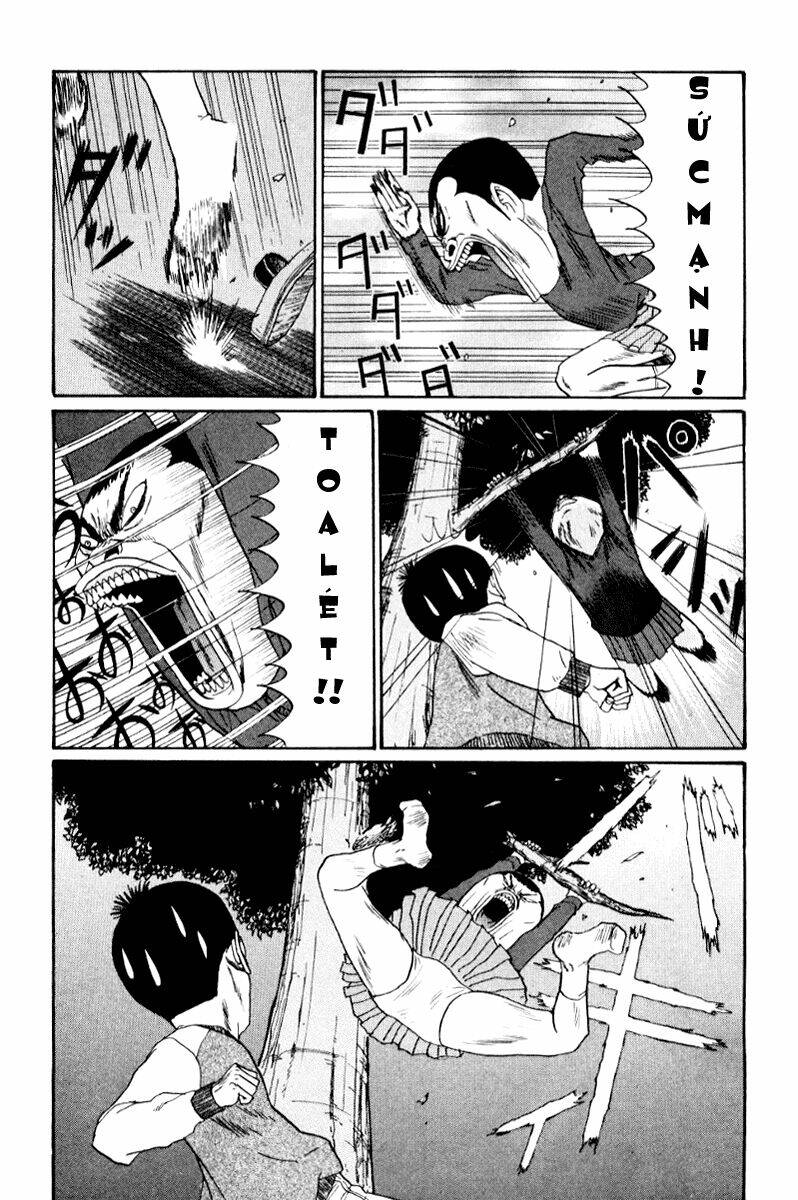 boku to issho chapter 17 6