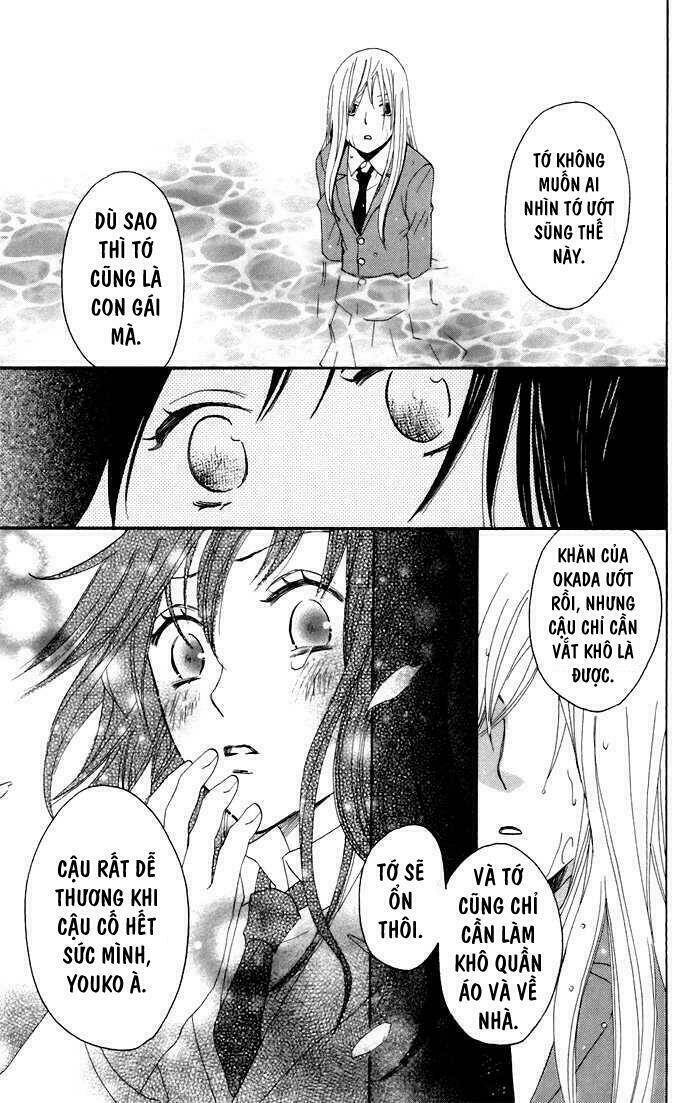 karakuri odette chapter 6 30