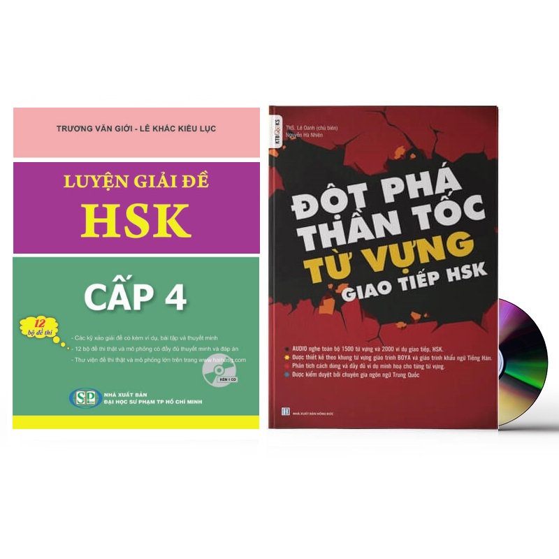 Combo 2 sách Luyện giải đề thi HSK cấp 4 có mp3 nge +Đột Phá Thần Tốc Từ Vựng Giao Tiếp HSK tập 1+DVD tài liệu