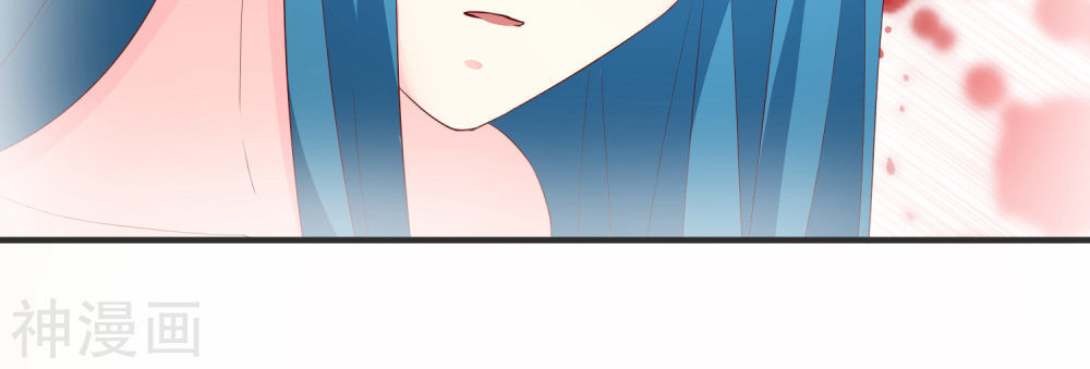 cuộc sống hào môn của vu nữ chapter 35 11