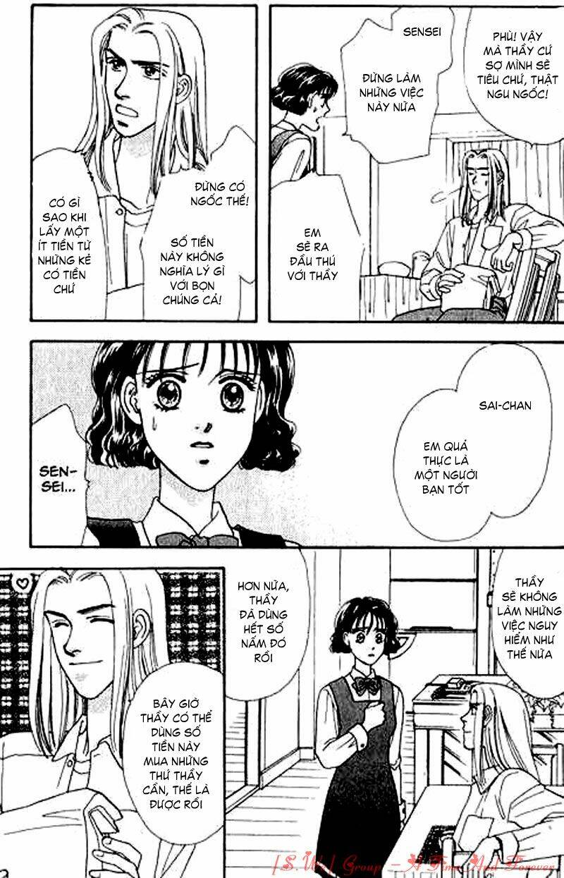 yamada tarou monogatari chapter 1.3 23