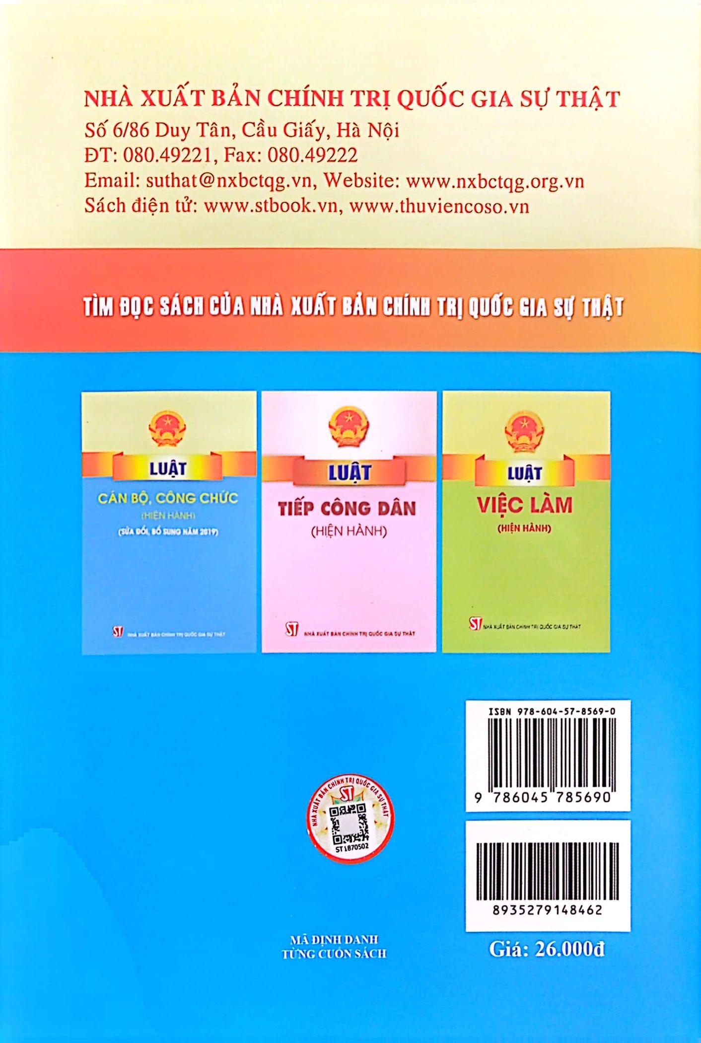 Luật Viên Chức (Hiện Hành) (Sửa Đổi, Bổ Sung Năm 2019)