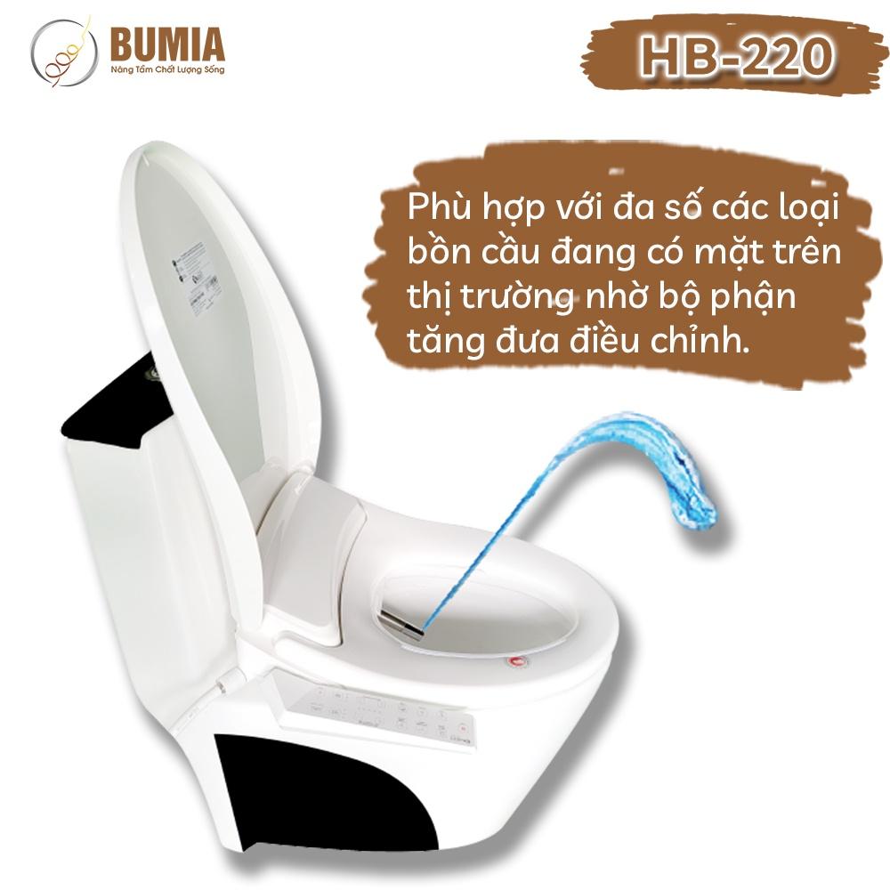 Bumia bidet Thiết bị vệ sinh thông minh nhập khẩu chính hãng Hàn Quốc, mã sản phẩm HB220