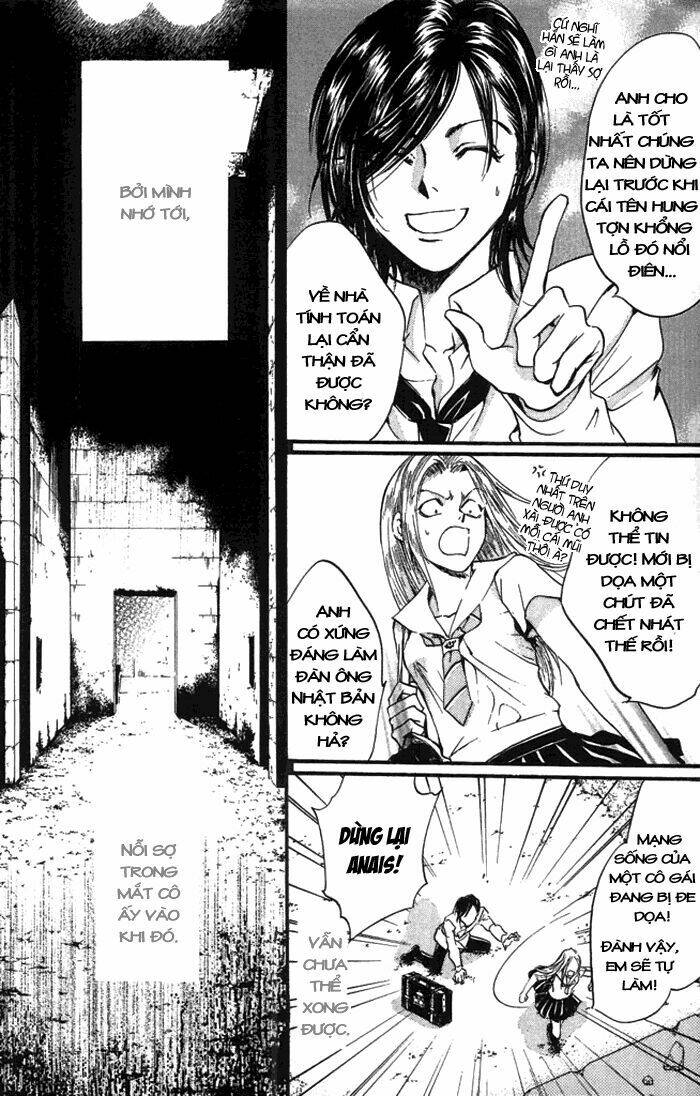 0 no soukoushi chapter 1 31