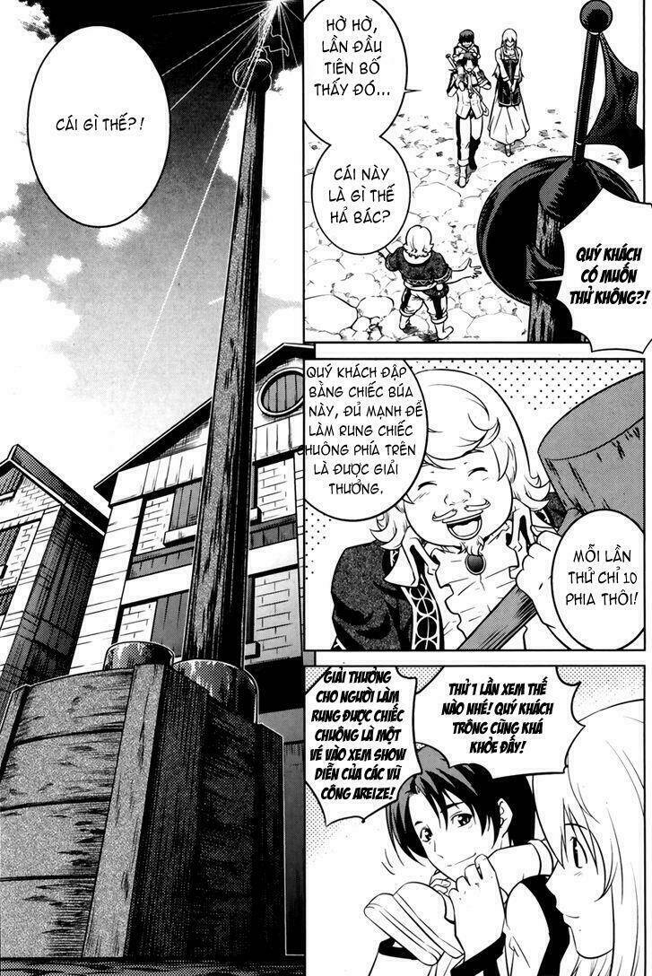 the legend of maian chapter 68 11