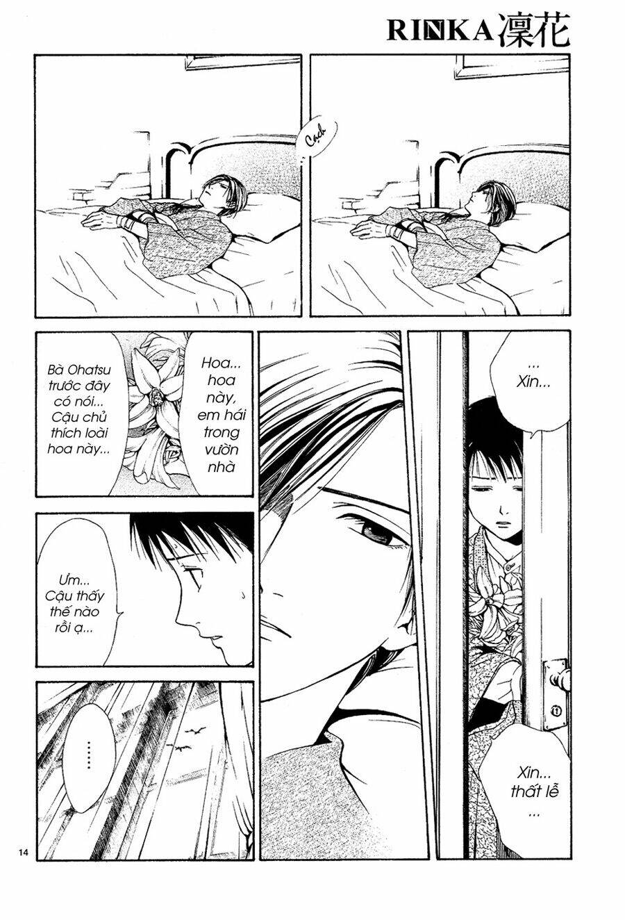 sakura gari chapter 6.1 15