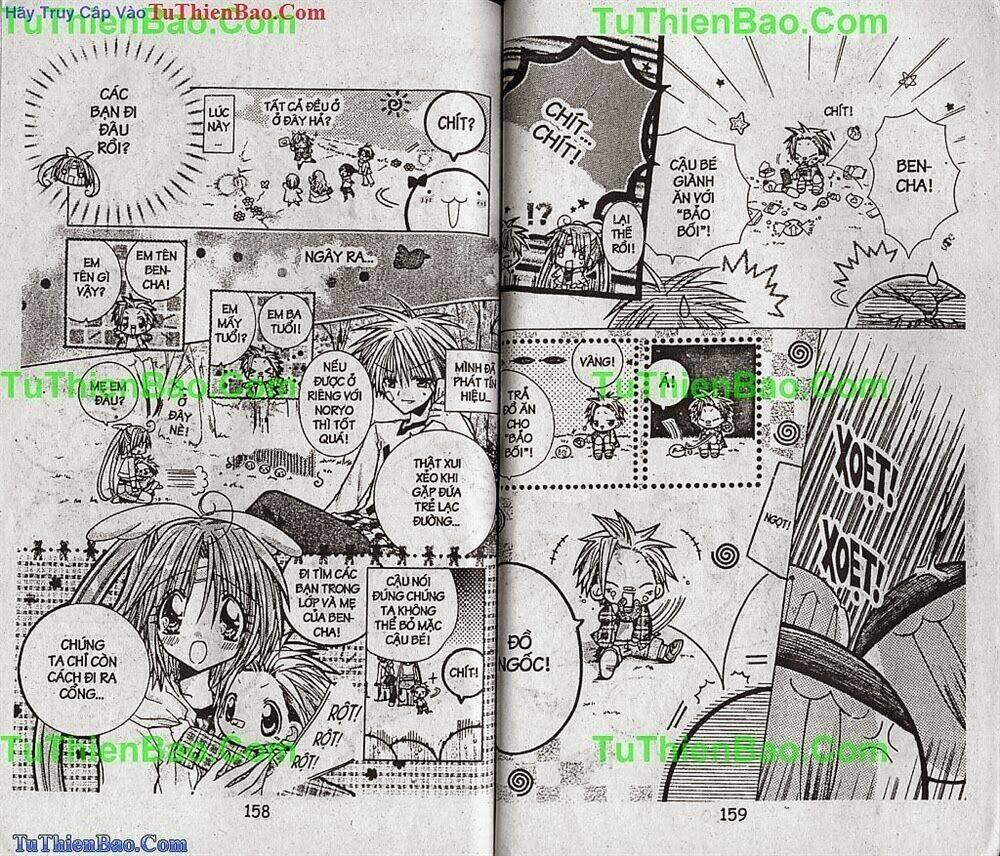 qq quả trứng tình yêu chapter 1 74