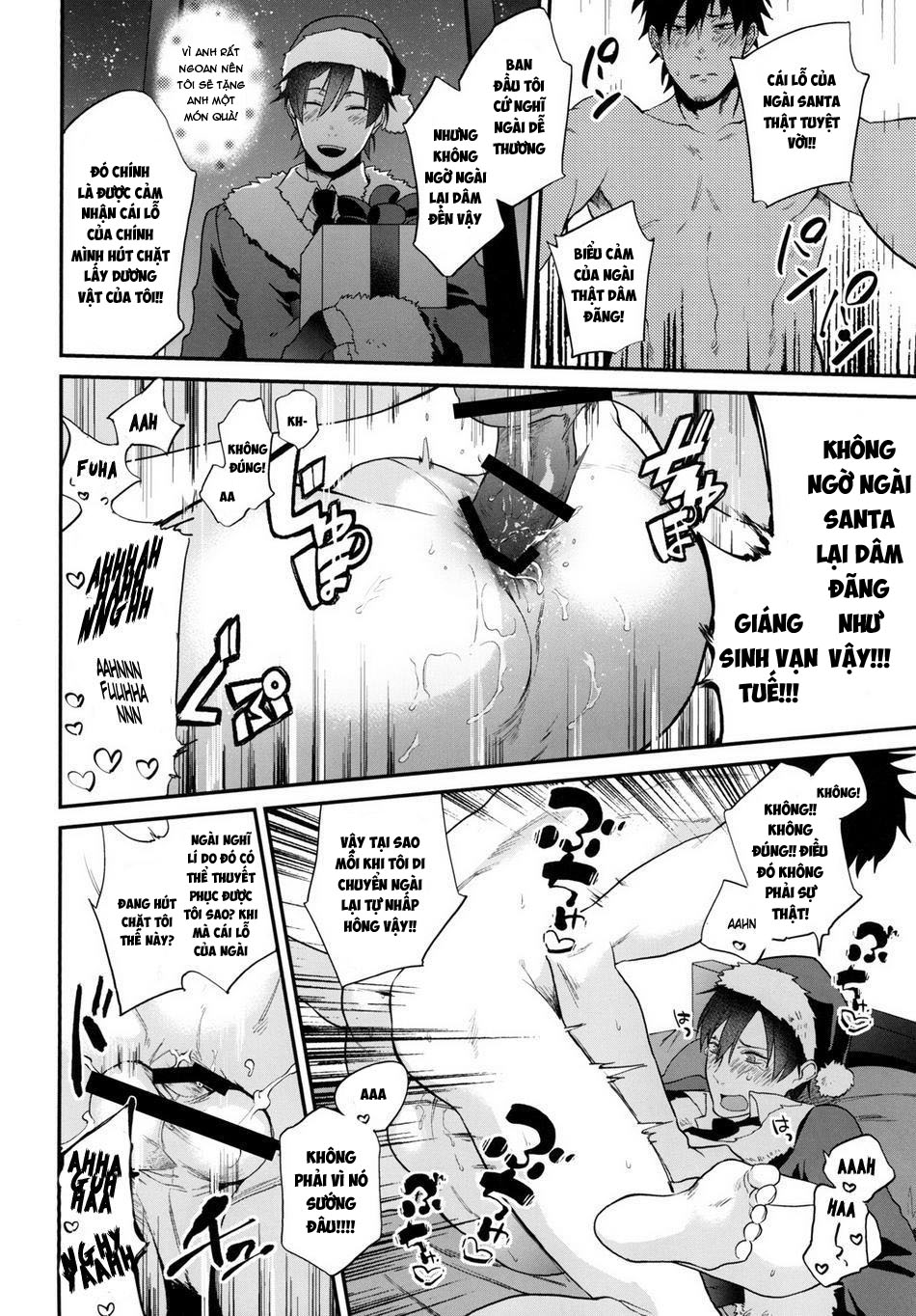 món quà của ông già noel chapter 1 12