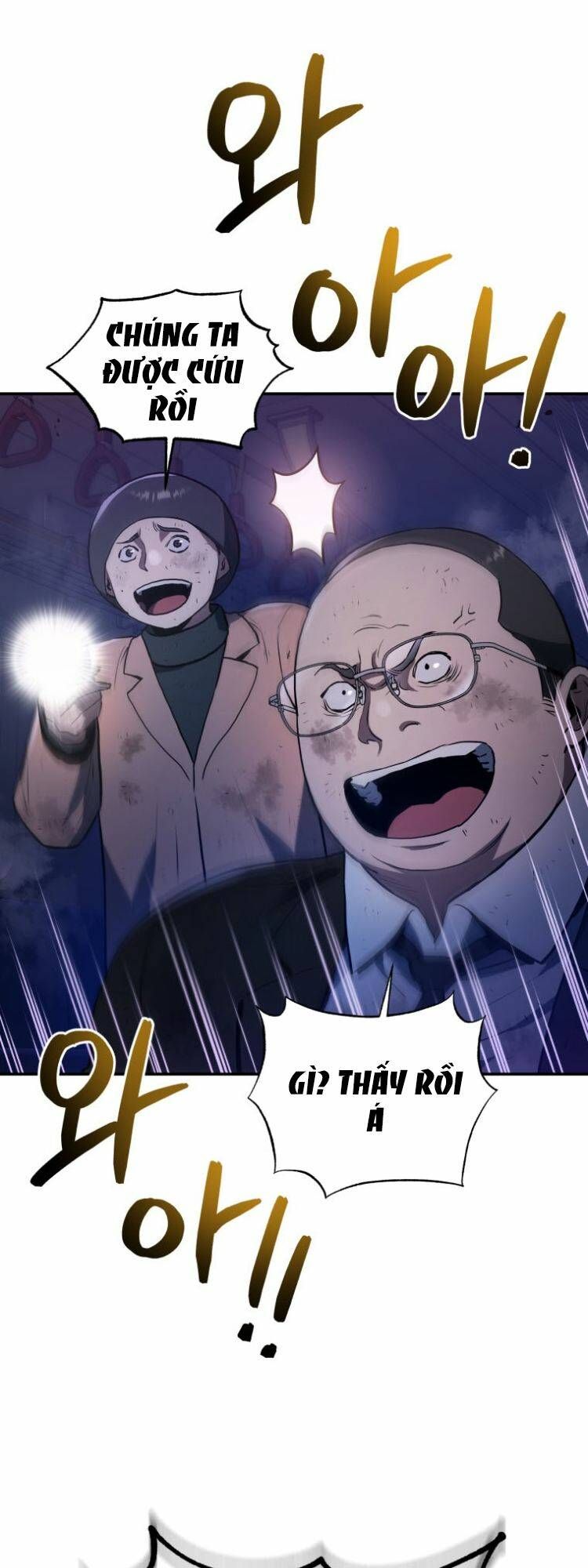 hệ thống oán hận của ta chapter 41 44